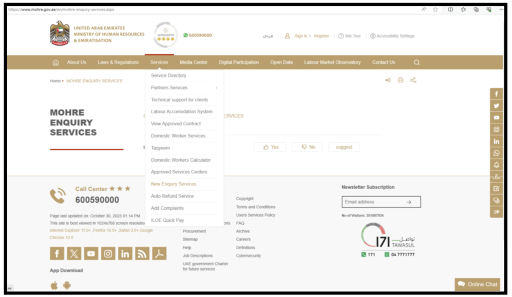 MOHRE Enquiry Service Page - UAE